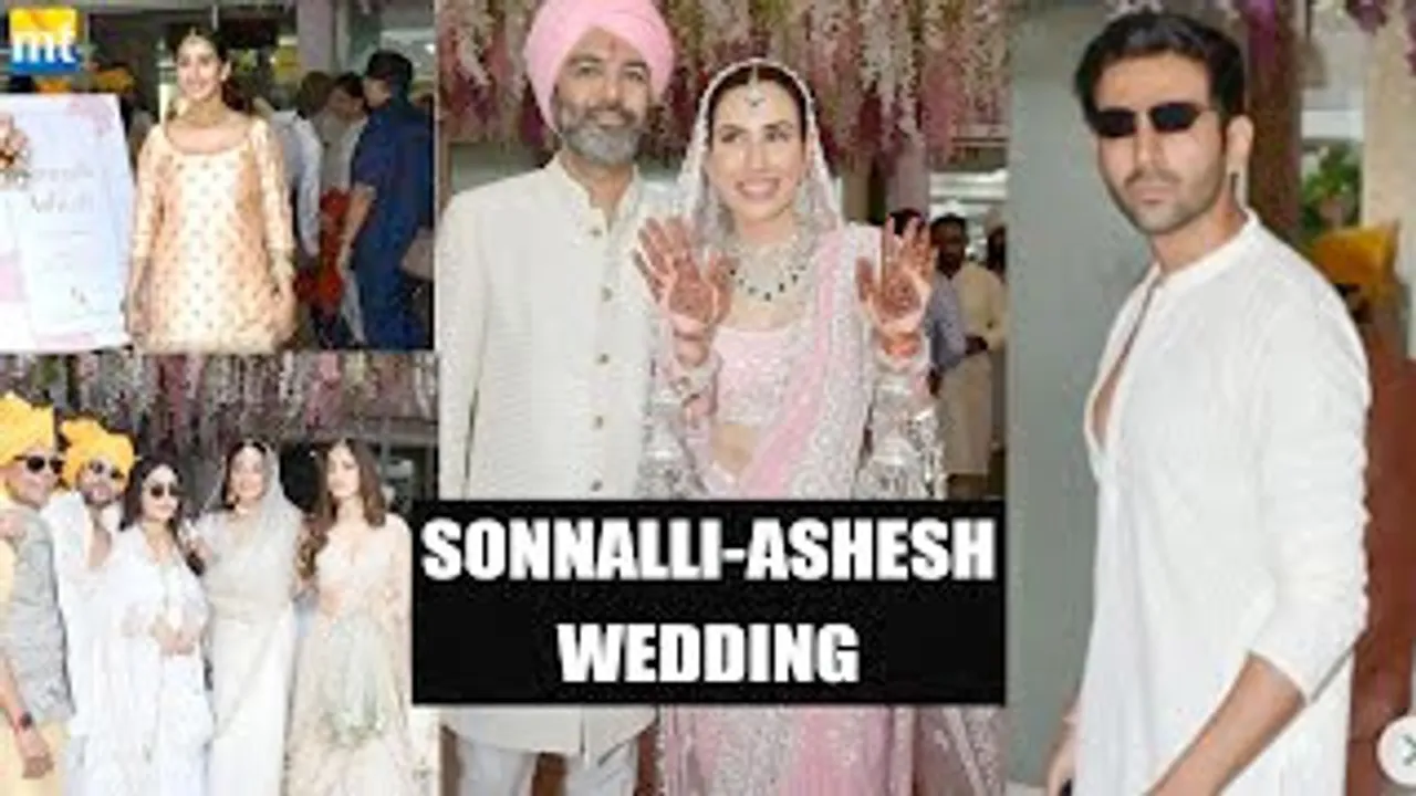 Sonnalli Seygall-Ashesh Sajnani Wedding | Kartik Aaryan, Chahatt Khanna, Mandira Bedi, Ridhima Pandit And Others Attend The Event