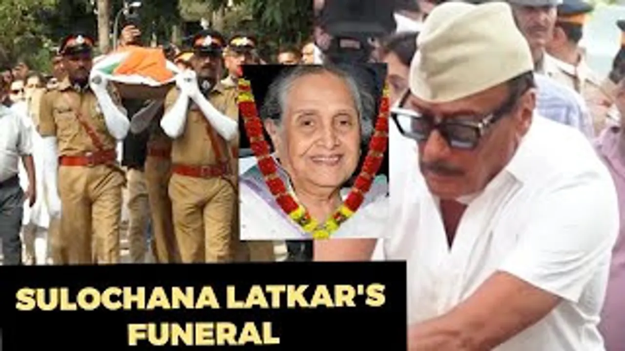 Sulochana Latkar's ANTIM VIDAI honour with Flag & 21 Topon Ki Salami - Jackie Shroff Gets Emotional