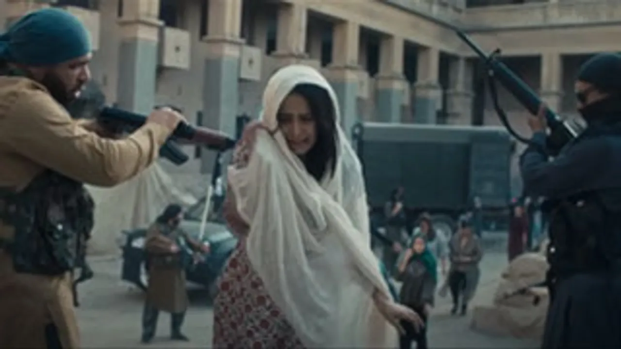 Akelli Official Teaser