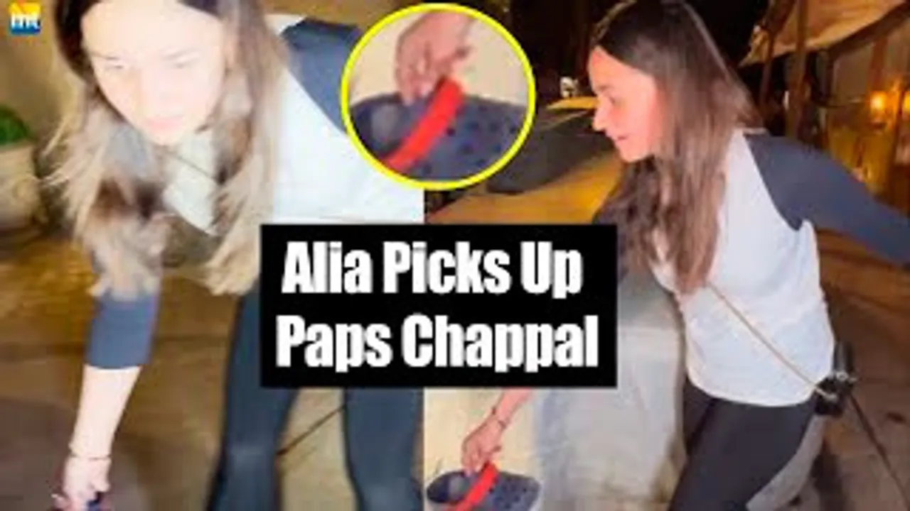 Alia Bhatt asks, 'Chappal kiska hai?' Paps को हाथ से उठाकर दी चप्पल, Fans Say 'Dil Pighal Gaya'