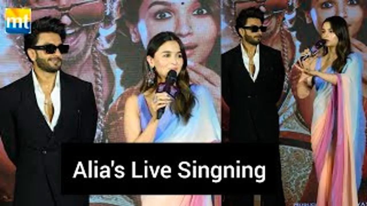 Alia Bhatt's LIVE singing Ve Kamleya song Rocky Aur Rani Kii Prem Kahaani With Ranveer Singh