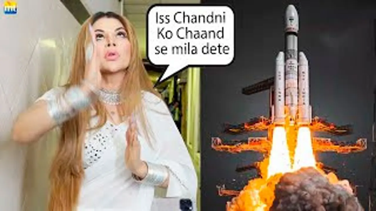 'मुझे ROCKET के पीछे बाँध देते, तोह में भी लांच हो जाती' - Rakhi Sawant Reacts on Chandrayaan 3 Launch