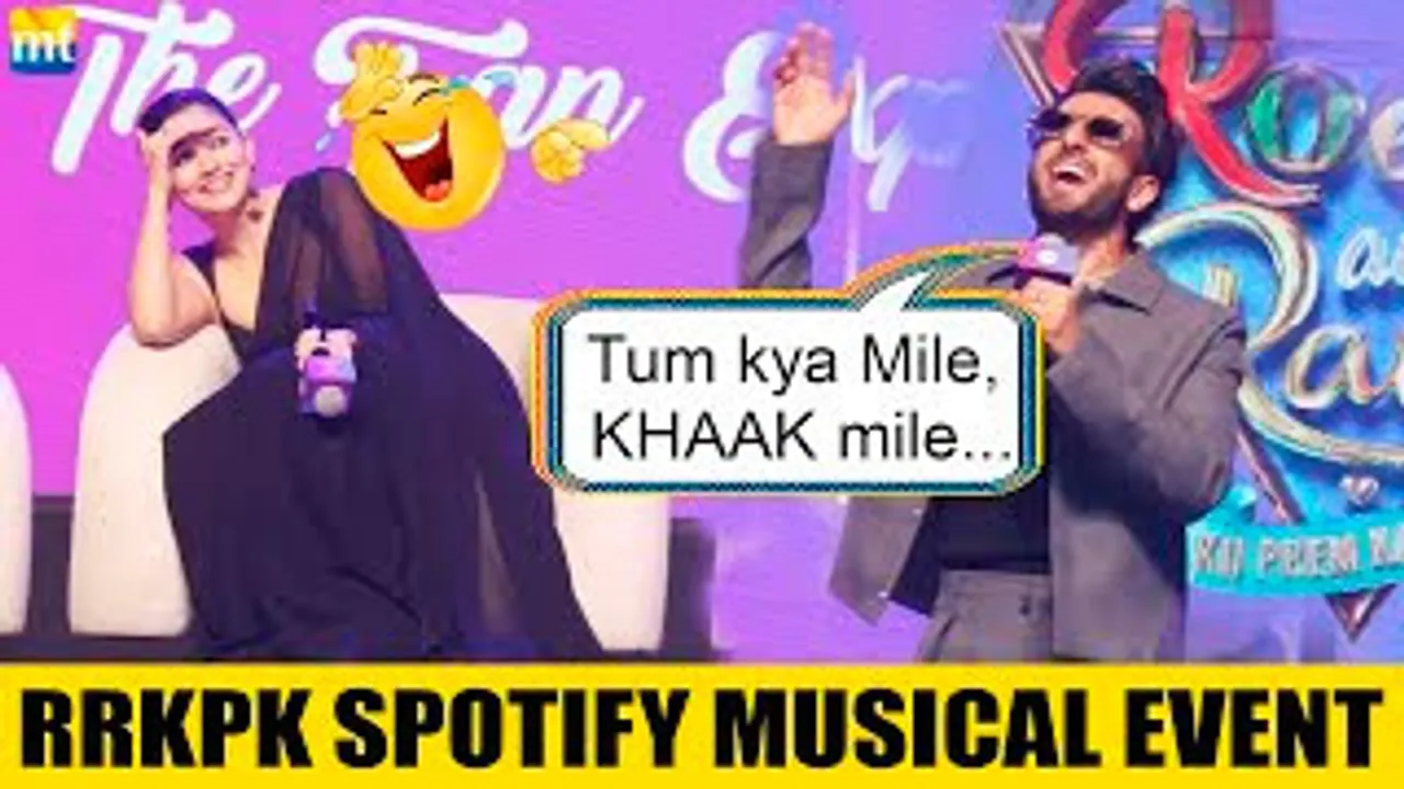 'Tum Kya Mile KHAAK Mile' Ranveer Singh-Alia Bhatt Give Trick Answer at Spotify Rocky Rani Ki Prem Kahani Event