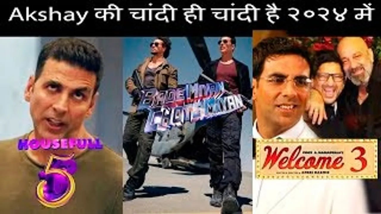 Akshay Kumar की 2024 ईद, दिवाली, क्रिसमस को किया ब्लॉक, 3 बड़ी फिल्मों के साथ