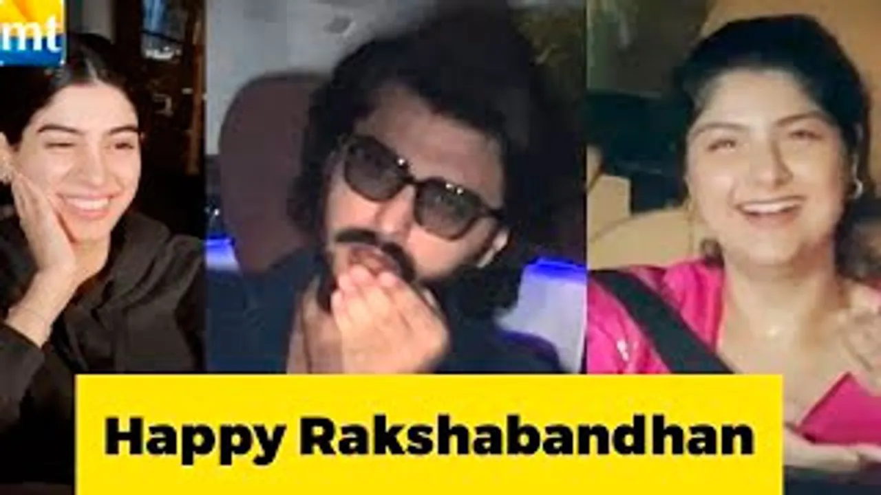 Arjun Kapoor Celebrates Rakshabandhan with Step-Sister Khushi Kapoor & Real Sister Anshula Kapoor