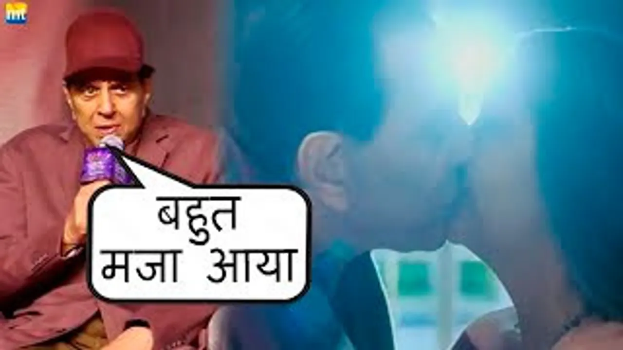 'Bahut MAZAA Aaya' - Dharmendra's Funny Reaction on LIP-KISS with Shabana Azmi in Rocky Aur Rani Kii Prem Kahaani