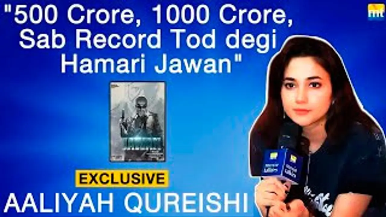 EXCLUSIVE : "I learned a lot from SRK Sir" - Jawan Actress Aaliyah Qureishi Full Interview
