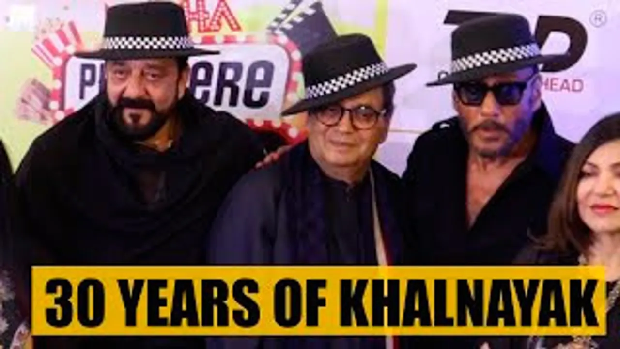 Sanjay Dutt, Jackie Shroff & Subhash Ghai At 30 Years Of KHALNAYAK