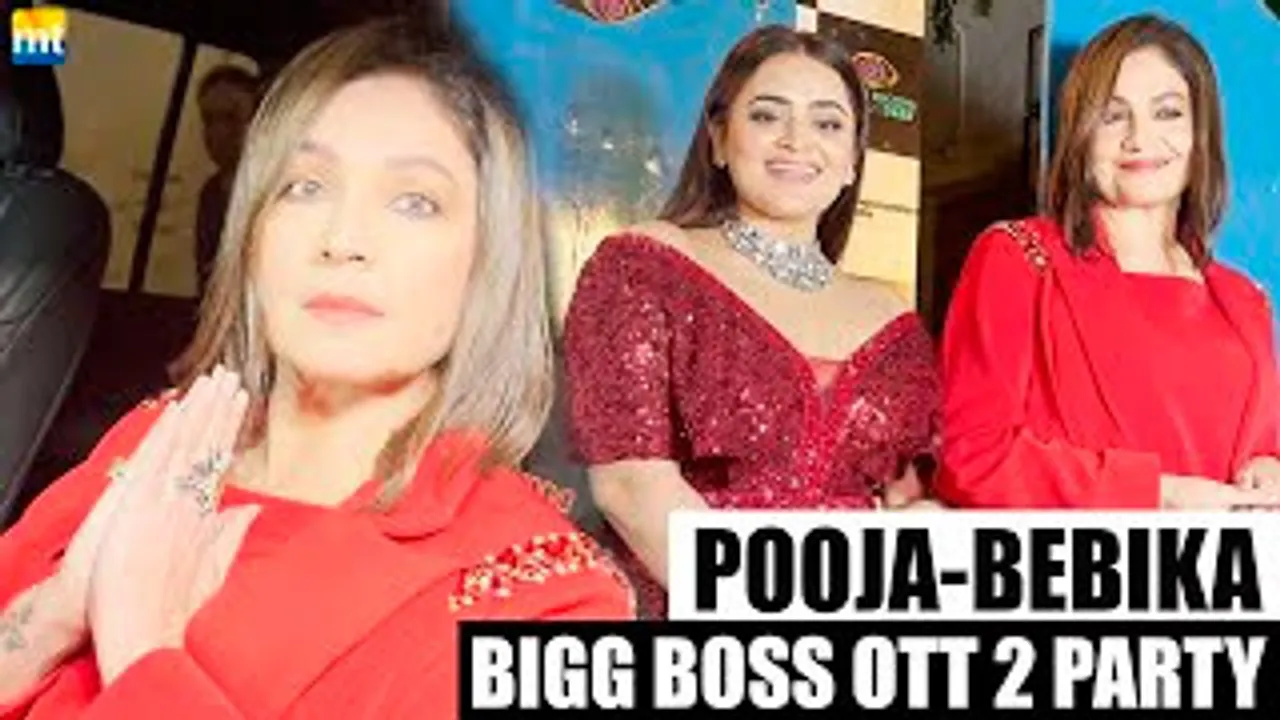 Pooja Bhatt with her New Friend Bebika Dhurve at Bigg Boss OTT 2 Reunion Party