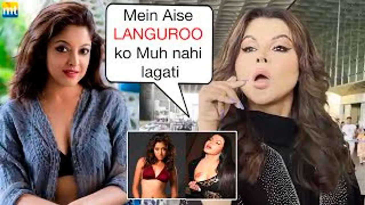 Tanushree तुम कौनसा Kohinoor हीरा है, Mujhse ज़्यादा khoobsurat तुम हो ही नहीं सकती - Rakhi Sawant