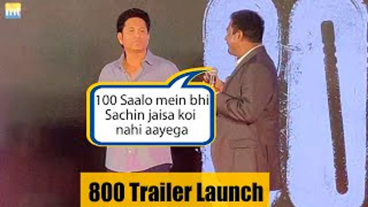 "Agle 100 Saalo me Sachin Tendulkar jaisa koi nahi aayega, Muralitharan Hails Master Blaster At 800 The Movie Trailer Launch