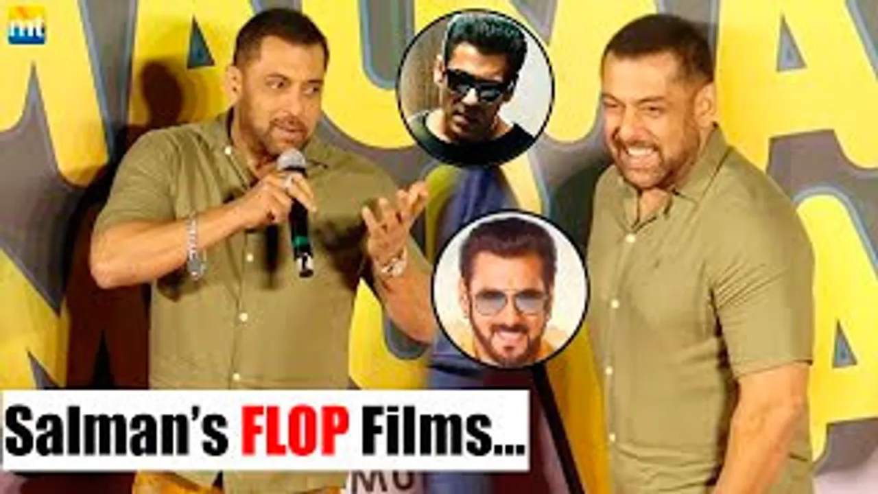 Salman Khan Says 'मेरी खुदकी Prediction मेरी फिल्मो पे नहीं चल रहा है' At Maujaan Hi Maujaan Trailer Launch