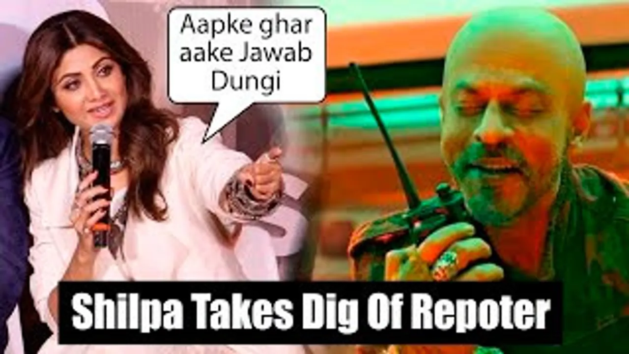 MUST SEE Shilpa Shetty Reacts To Bazigar Co-Star Shah Rukh Khan's Jawan At Sukhee Trailer Launch