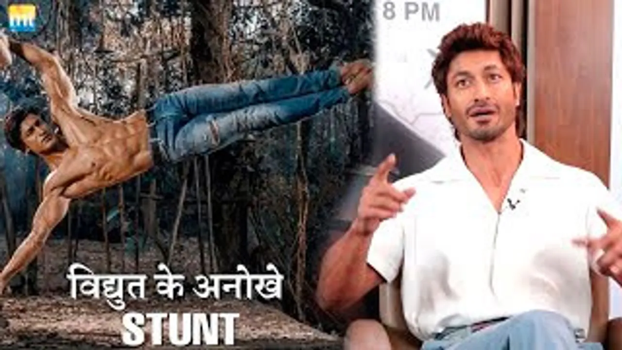 Martial Art King Vidyut Jammwal Talks About His NEW STUNT - Interview