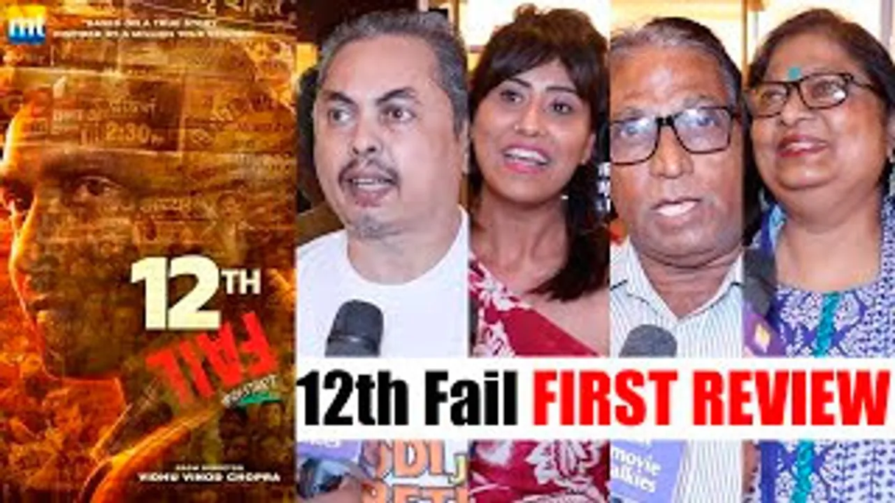 Inspirational Film for Students - FIRST REVIEW Of 12th Fail Movie
