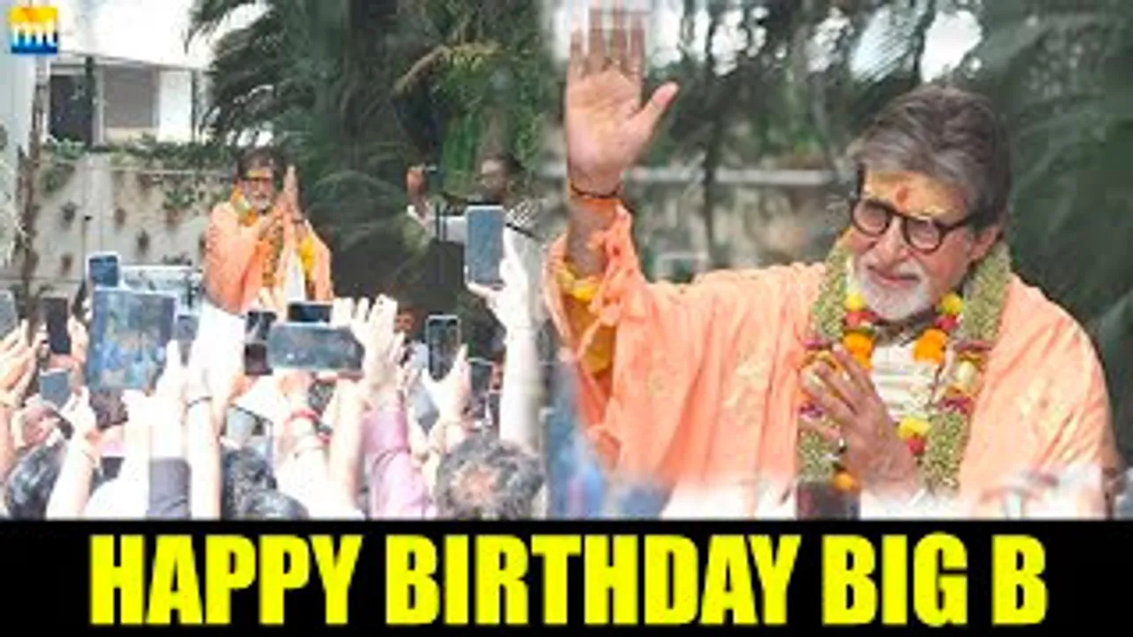 Legendary Amitabh Bachchan Turns 81, Huge Fans Gather At His House On His Birthday