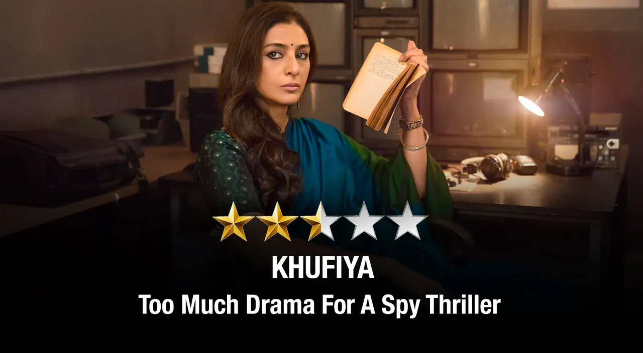 Khufiya Review - Too Much Drama For A Spy Thriller