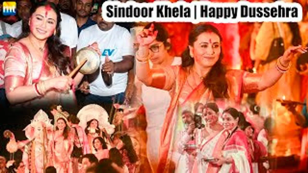 Rani Mukerji Took Part In Sindoor Khela with Sumona Chakravarti, Tanishaa Mukerji On Last Day of Durga Puja