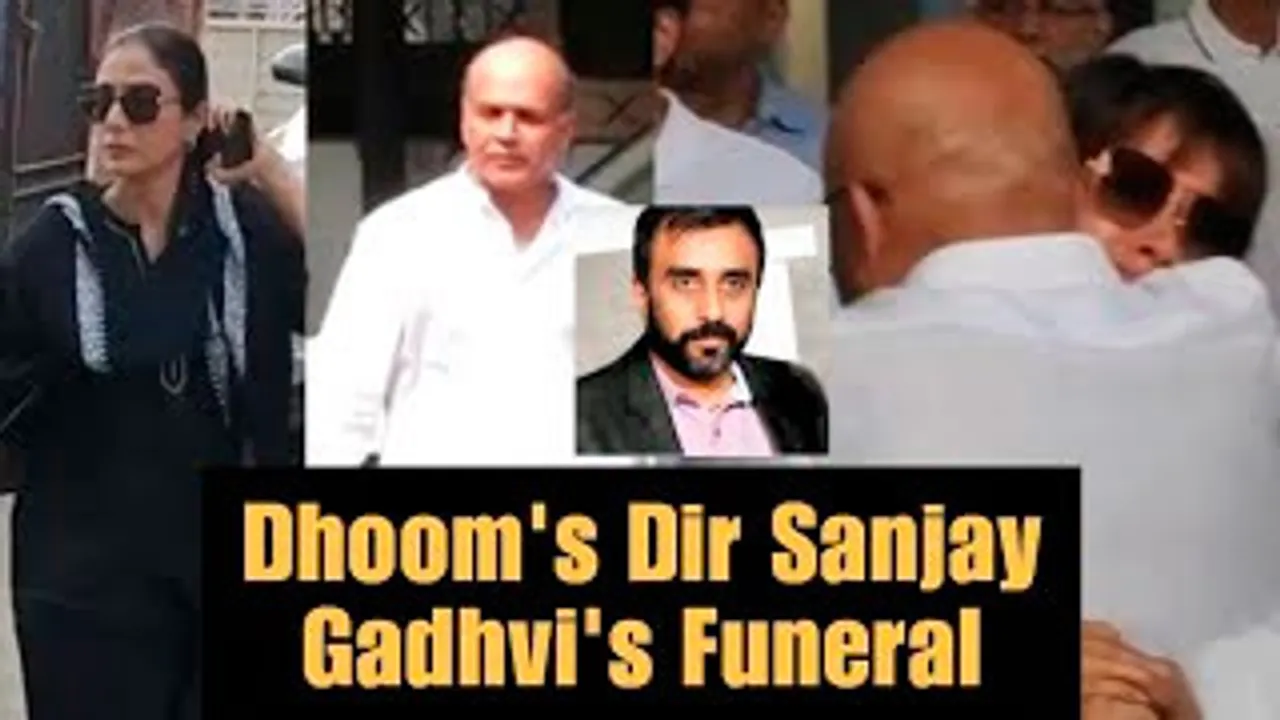 Dhoom & Dhoom 2 Director Sanjay Gadhvi Funeral: Tabu, Ashutosh Gowariker & Bollywood Celebs Attend The Funeral