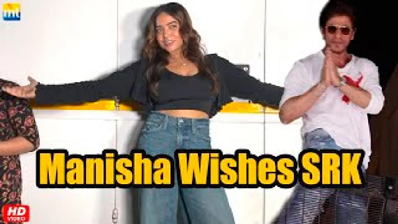 Manisha Rani Wishes Shah Rukh Khan Happy Birthday With His Iconic Pose On Bigg Boss 17 Sets