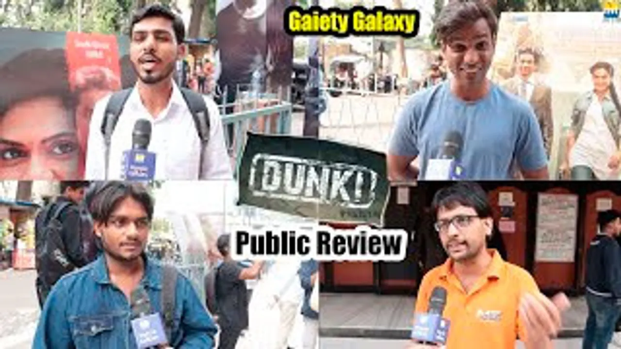 SRK को Bollywood का BAAP ऐसे नहीं बोलते - DUNKI Afternoon Review From Gaiety Galaxy