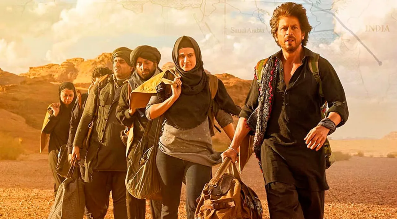 Shah Rukh Khan and Rajkumar Hirani To Launch Dunki Trailer Tomorrow On December 5