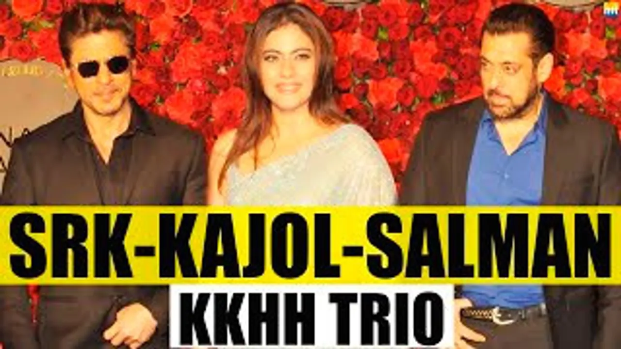 Kuch Kuch Hota Hai TRIO Shah Rukh Khan, Salman Khan & Kajol Seen Together At A Birthday Bash
