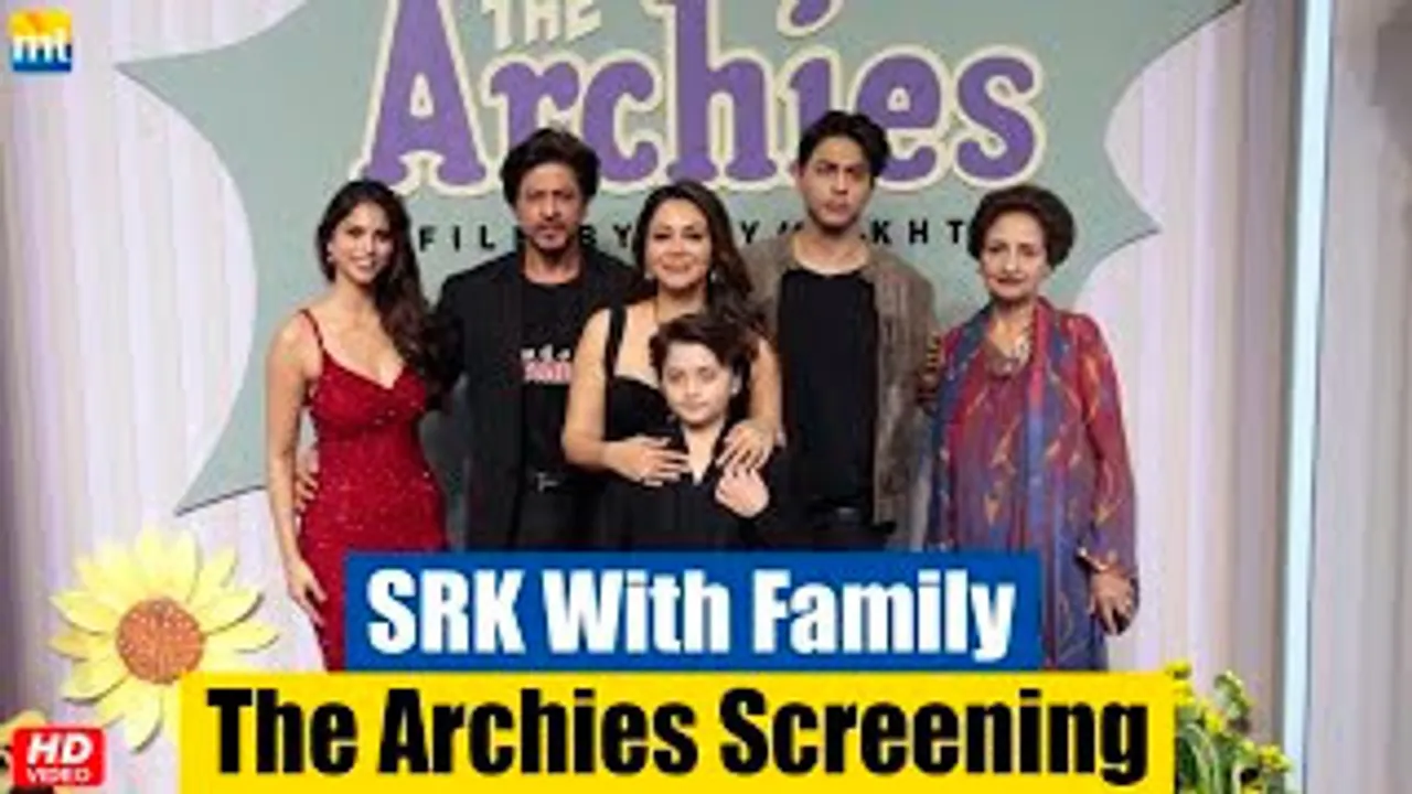 Shah Rukh Khan, Gauri Khan, Brothers Aryan Khan-ABRam Come To Support Suhana Khan At The Archies Screening