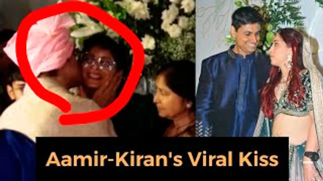 VIRAL : Aamir Khan Gives A KISS To Ex-wife Kiran Rao At Daughter Ira Khan's Wedding Reception