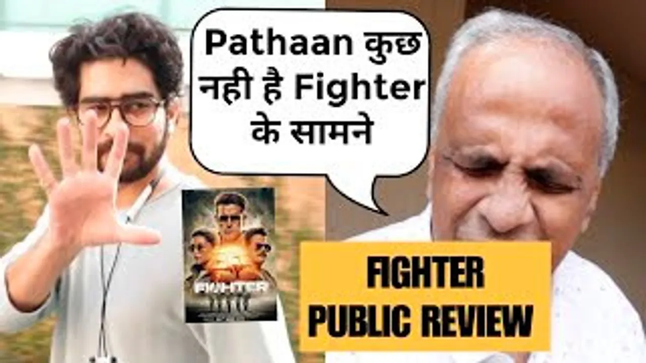 Fighter PUBLIC Review | Hrithik Roshan, Deepika Padukone | Pathaan कुछ नही है इसके सामने | FDFS