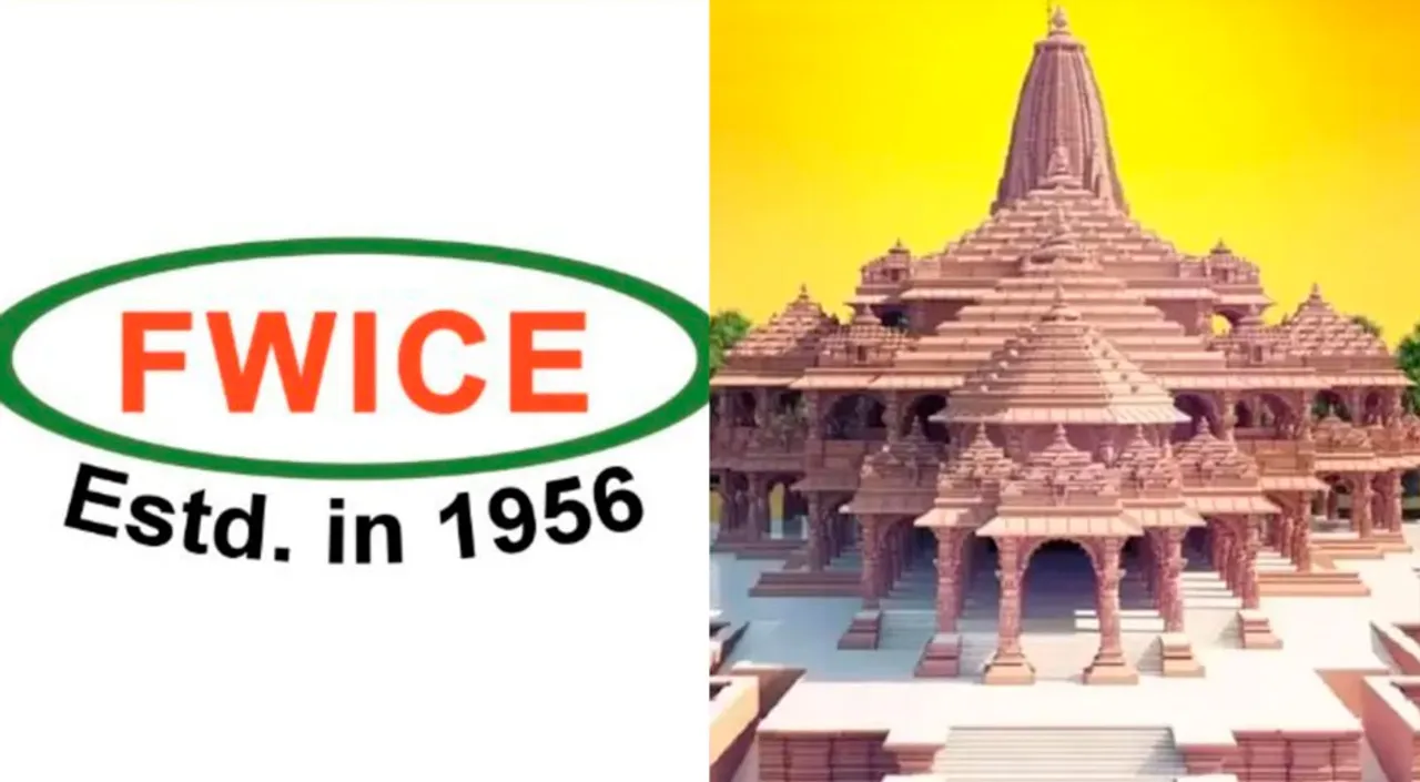 FWICE Declares Compulsory Holiday in the Entertainment Industry on January 22 for the Ram Mandir Inauguration Ceremony