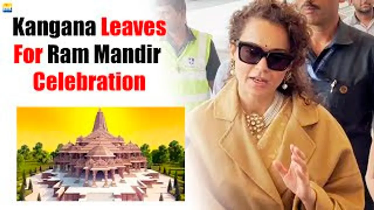 "हमें कौन रोकेगा" Says Kangana Ranaut About Ram Mandir Celebration As She Leaves For Ayodhya