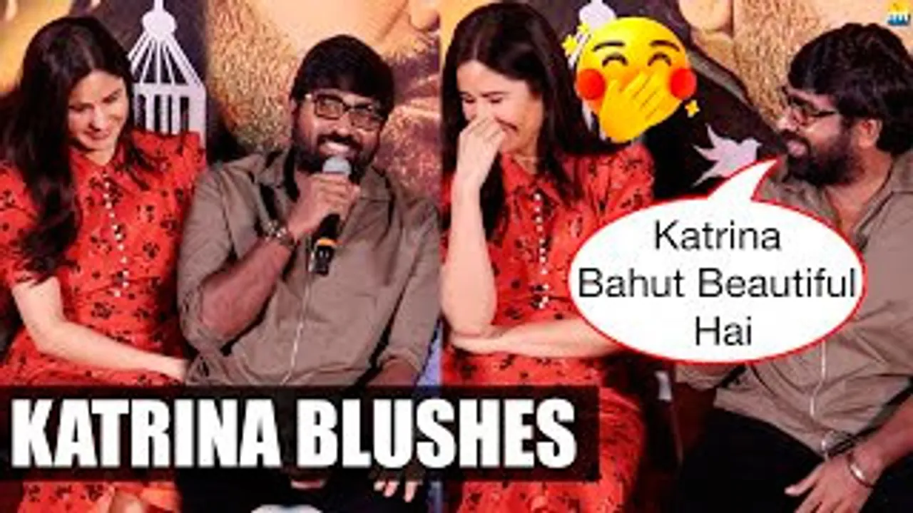 Katrina Kaif BLUSHES As Vijay Sethupathi calls her BEAUTIFUL At Merry Christmas Event