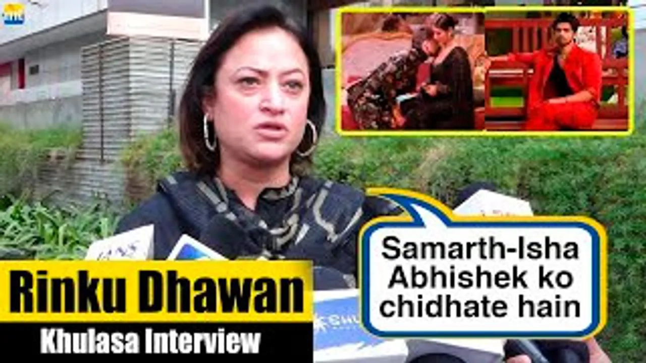 Bigg Boss 17 | Samarth aur Isha jaanbzukar Abhishek ko poke kartein hain - Rinku Dhawan