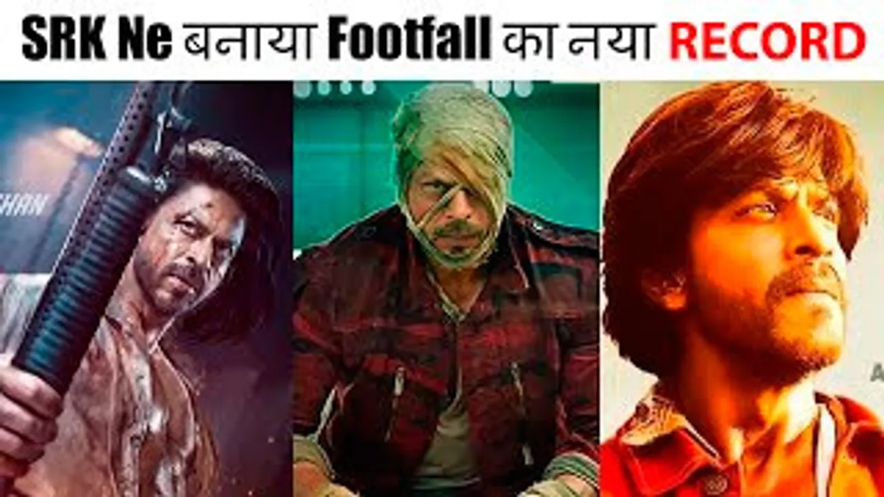 Shah Rukh Khan की Pathaan, Jawan और Dunki ने 2023 में FOOTFALL का नया रिकॉर्ड बनाया