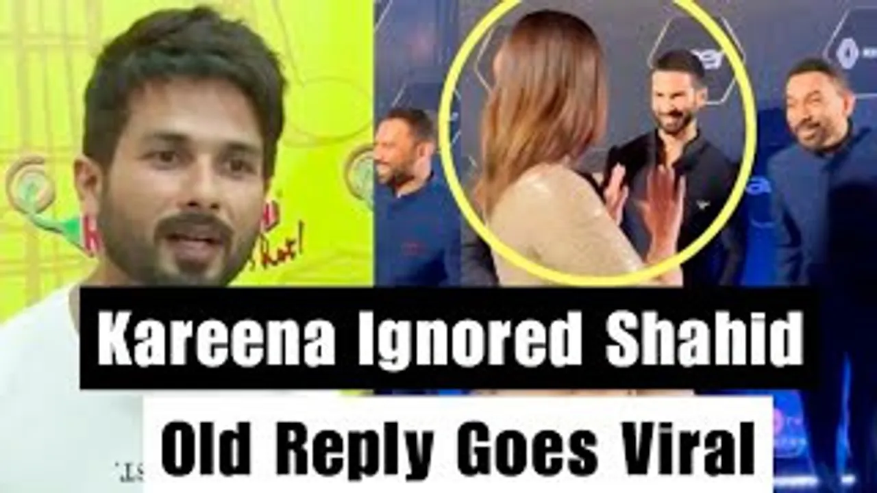 Shahid Kapoor's Reaction To AWKWARD Posing Moment With Kareena Kapoor - Throwback Video