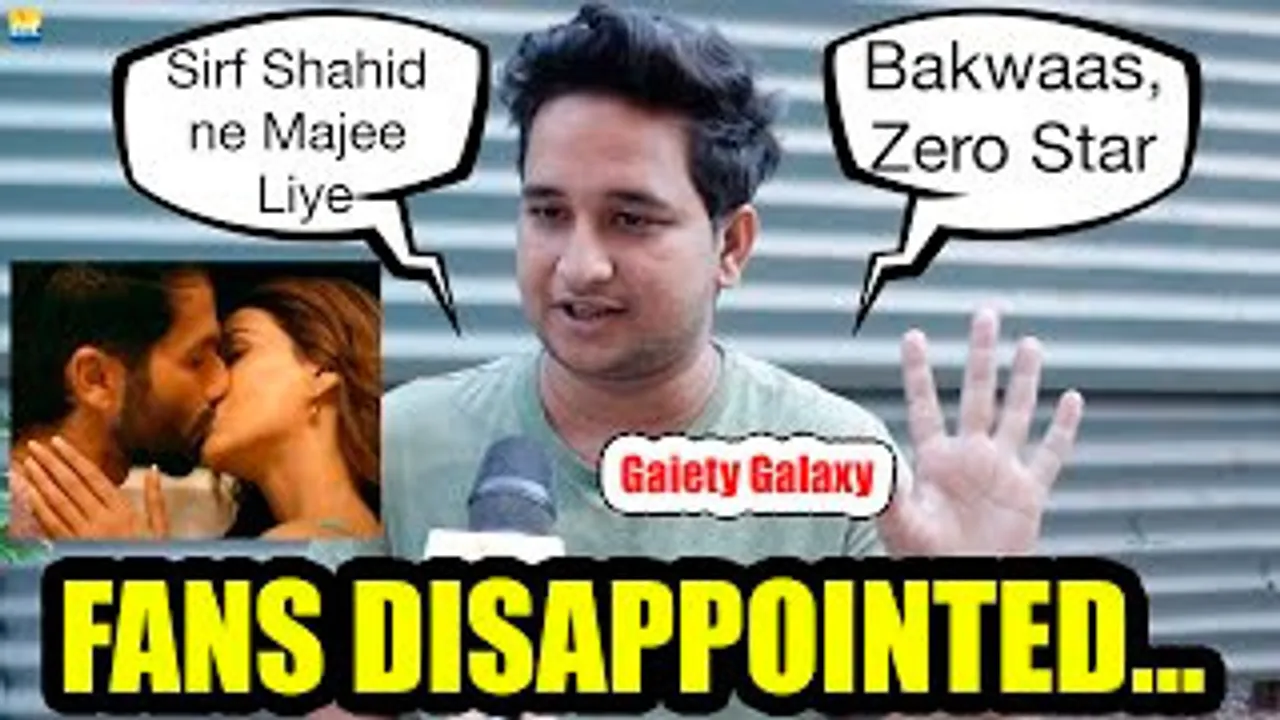 सिर्फ Shahid ने KISS करके मज़े लिए - Teri Baaton Mein Aisa Uijha Jiya Gaiety Galaxy Public Review