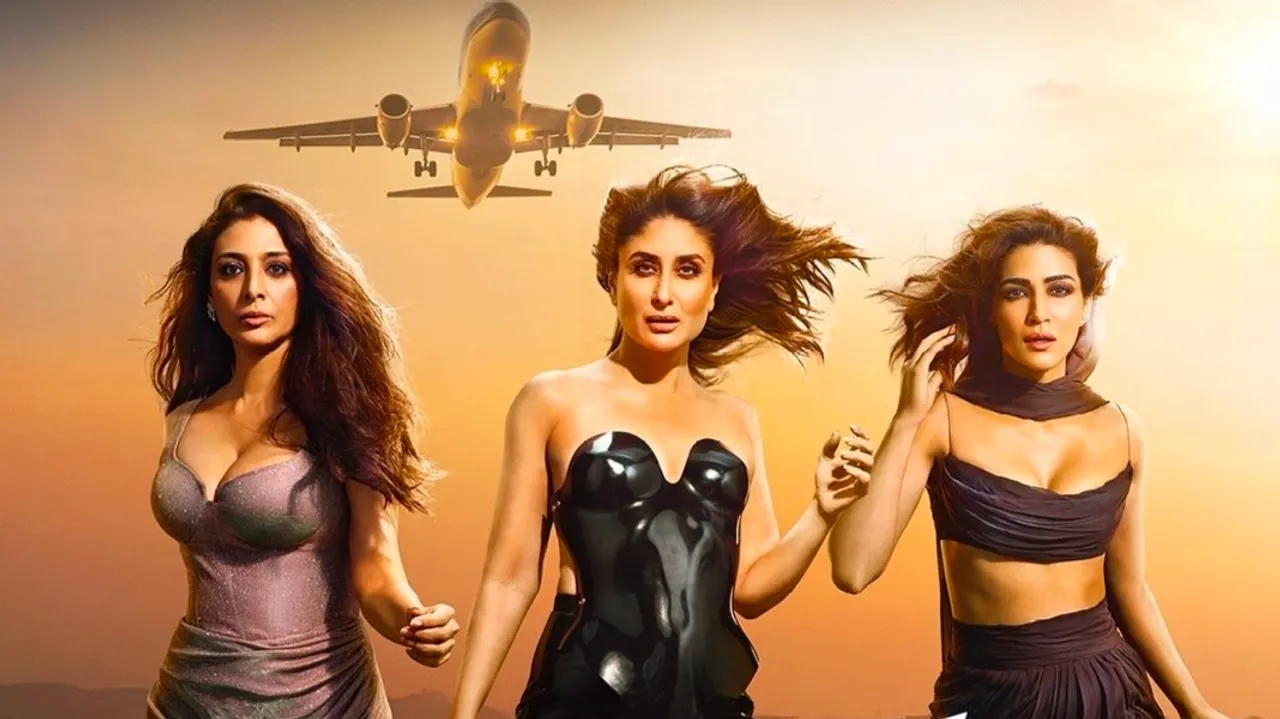 Tabu, Kareena Kapoor Khan, and Kriti Sanon To Launch Crew Trailer At An Event On 16th March