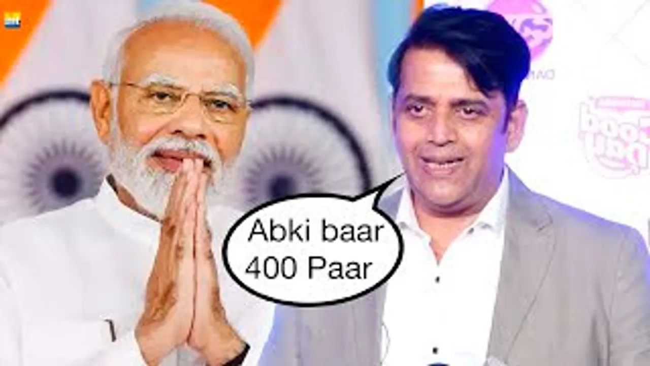 Abki baar.. 400 Paar.. Ravi Kishan Calls Narendra Modi TSUNAMI Ahead Of Elections