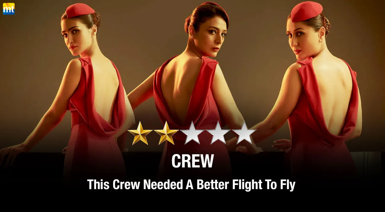 Crew Review - This Crew Needed A Better Flight To Fly