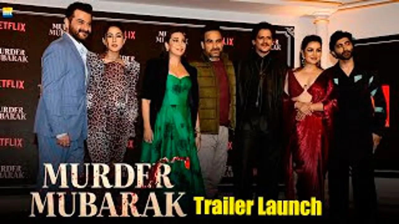 Murder Mubarak Trailer Launch With Sara Ali Khan, Pankaj Tripathi, Karisma Kapoor, Vijay Varma & Others