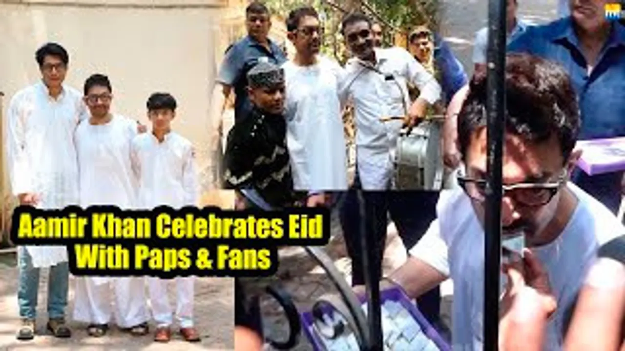 Aamir Khan And His Sons Junaid Khan & Azad Rao Khan's Share Love On Eid by Handing Sweets To Paps