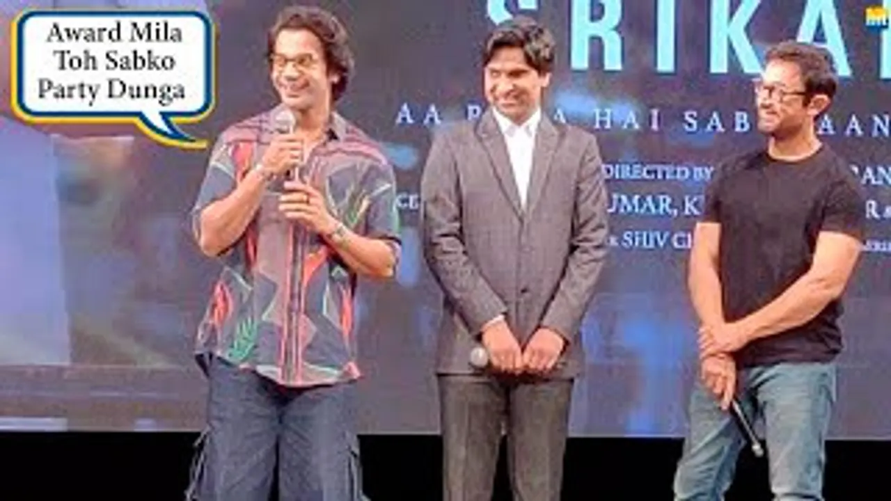 National Award milega to Party dunga sabko says Rajkummar Rao As Aamir Khan Smiles