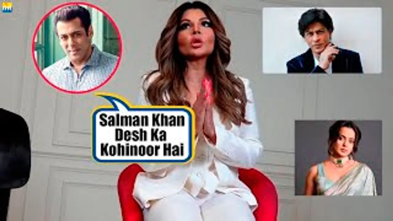 में बहुत Royi - Rakhi Sawant on Salman Khan's & SRK's Security, Kangana Ranaut को बेमतलब सुरक्षा दी है