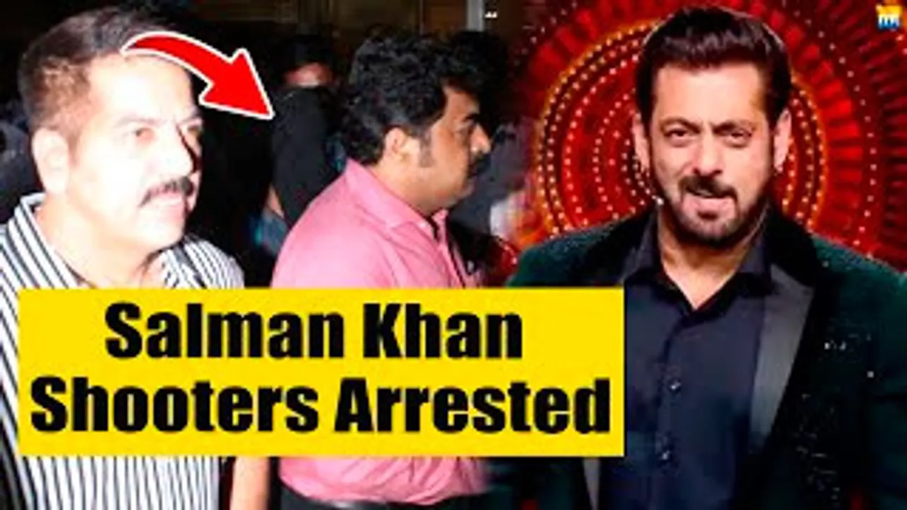 OMG! Visuals of Salman Khan house firing Culprits being Arrested by Crime Branch Officers