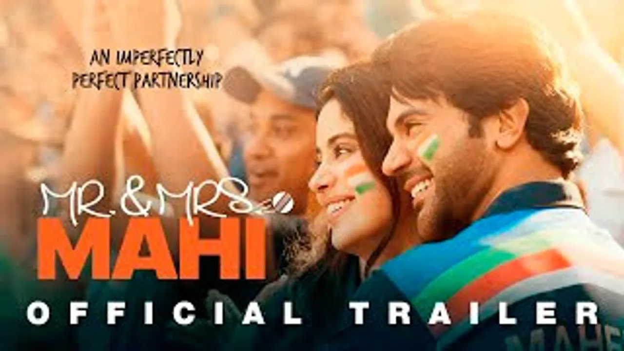 Mr. & Mrs. Mahi Official Trailer