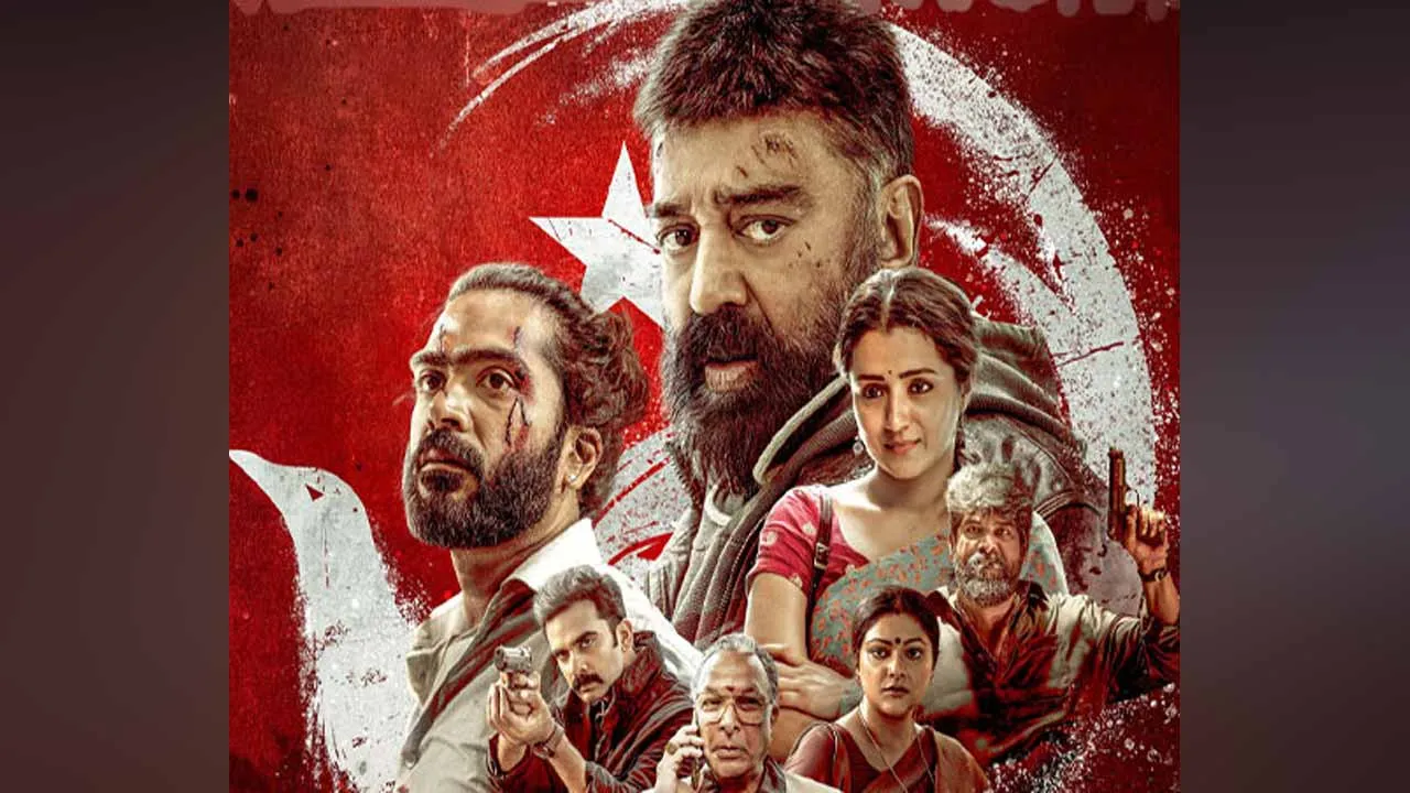  தக் லைஃப் விமர்சனம்; ‘மணிரத்னம் மன்னிப்பு கேட்கவில்லை’ - மெட்ராஸ் டாக்கீஸ் விளக்கம்!