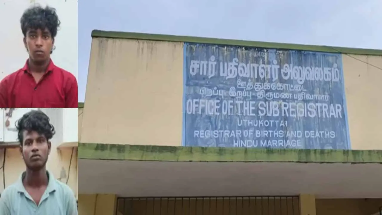  Dead bodies found at the Registrar's Office - Public shocked Photograph: (thiruvallur) 