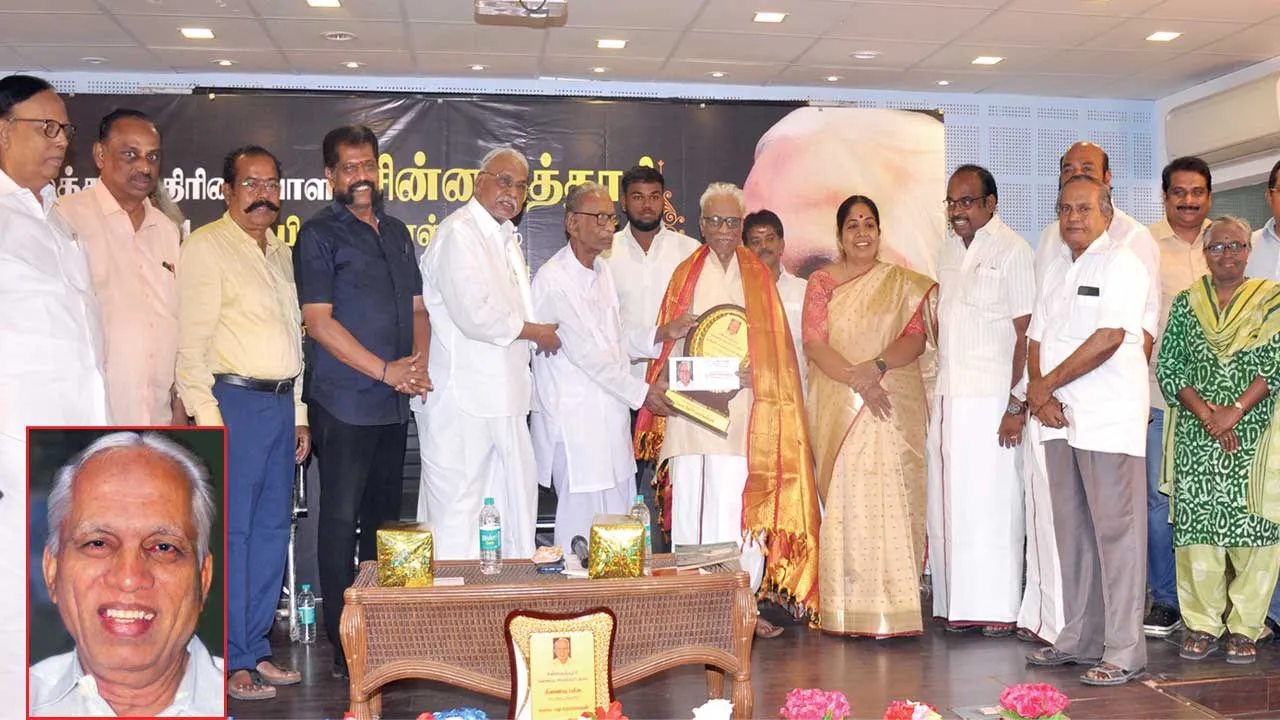  செல்வேந்திரனுக்கு விருது வழங்கியதுதான் எனது செயல்களில் சிறந்தசெயல்! -சின்னகுத்தூசி விருதுவிழாவில் பழ.நெடுமாறன் பெருமிதம்!