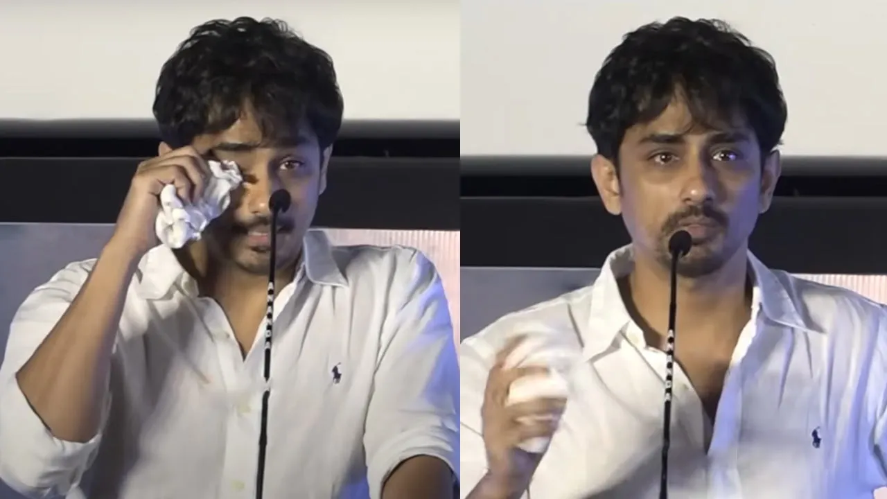  மேடையில் கண்கலங்கிய சித்தார்த்